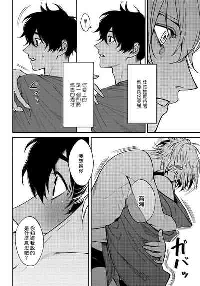 第90页图