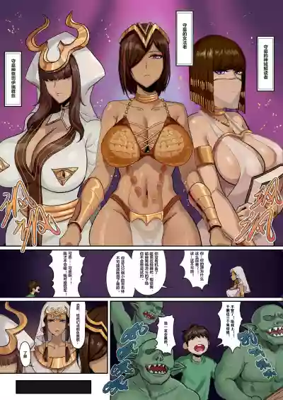 第2頁圖