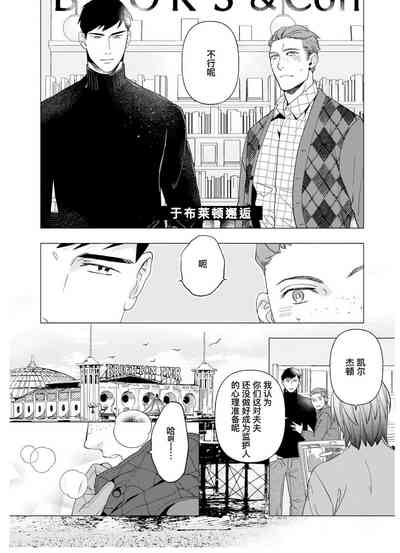 第118頁圖