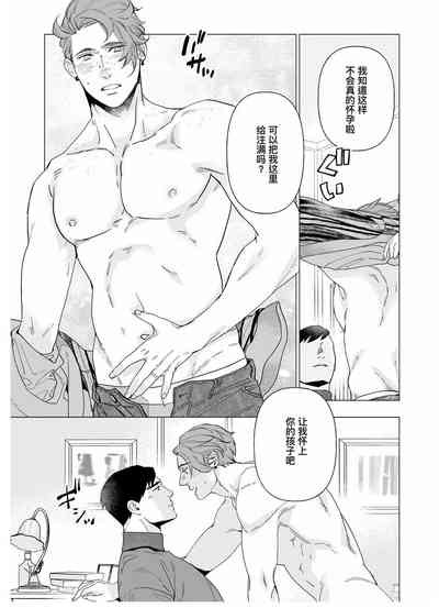 第130頁圖