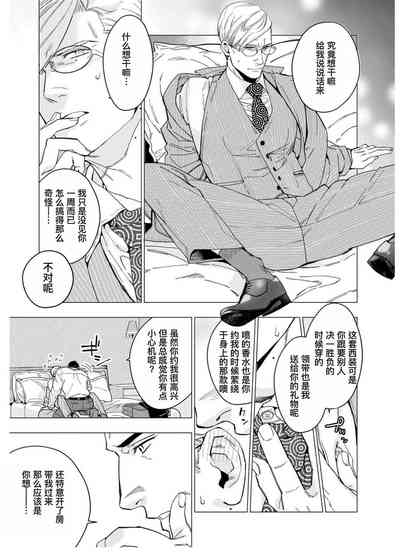 第142頁圖