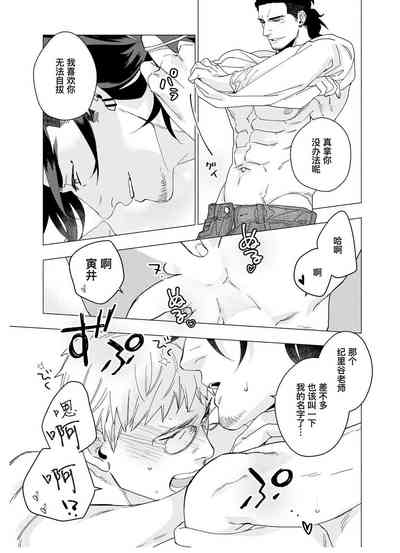 第158頁圖