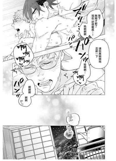 第162頁圖