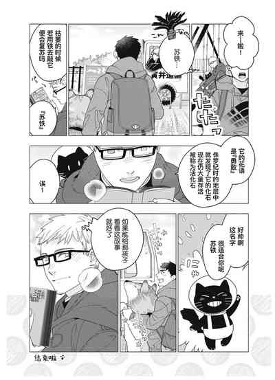 第166頁圖