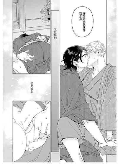 第26頁圖