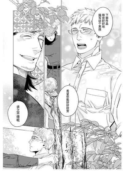 第42頁圖