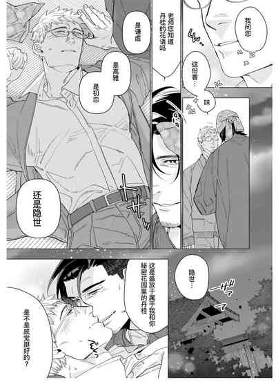 第46頁圖