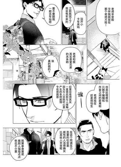 第58頁圖