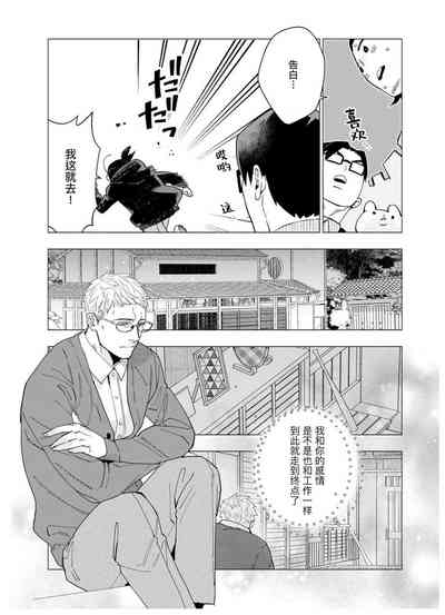 第62頁圖