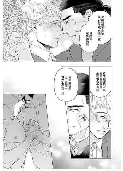 第70頁圖