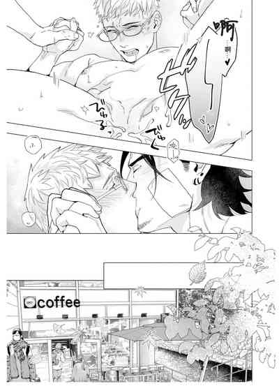 第74頁圖