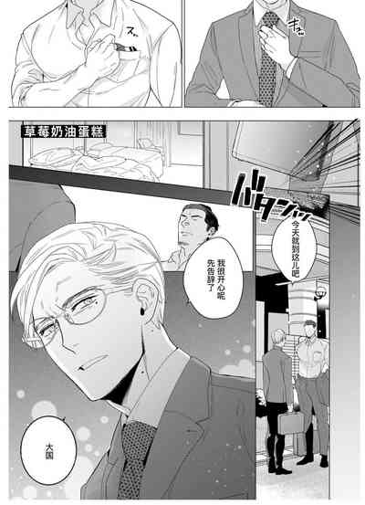 第78頁圖