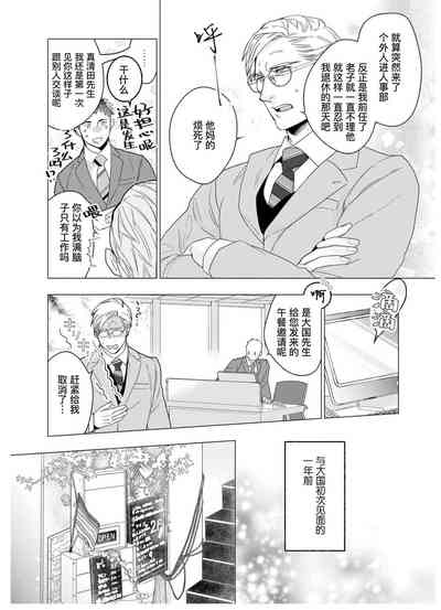 第82頁圖