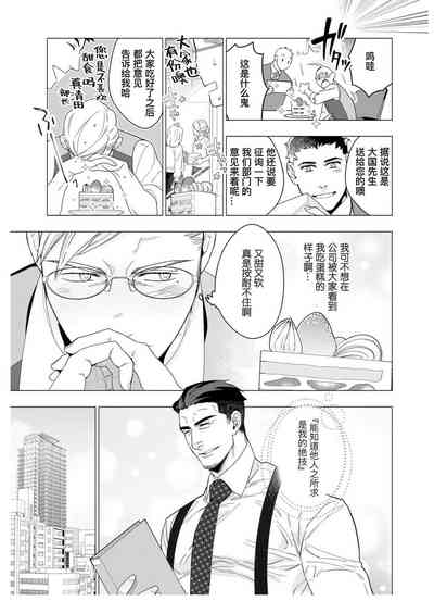 第86頁圖