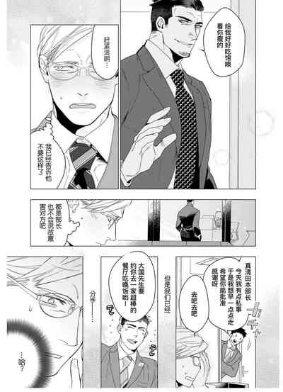 第90頁圖