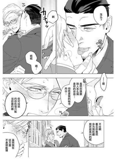 第94頁圖