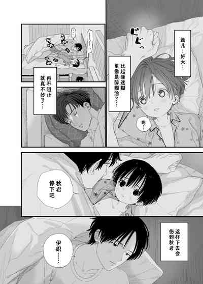 第22页图