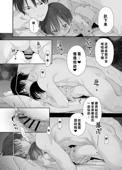 第30页图