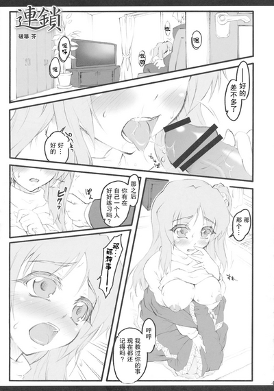 第46页图