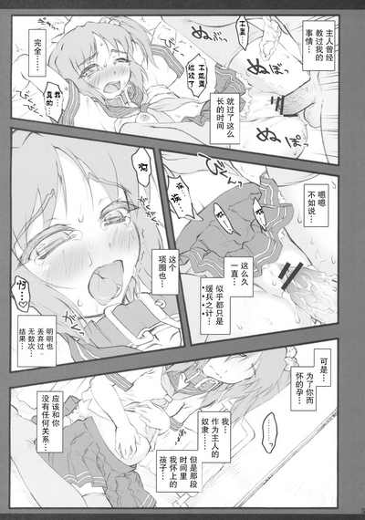 第50页图