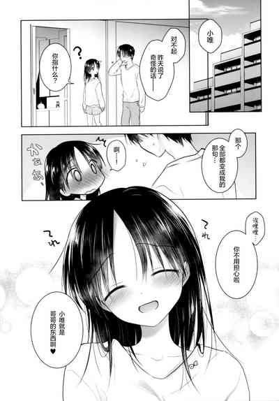 第14页图