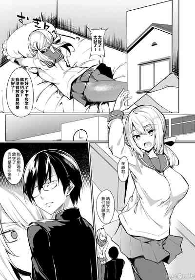 第110頁圖