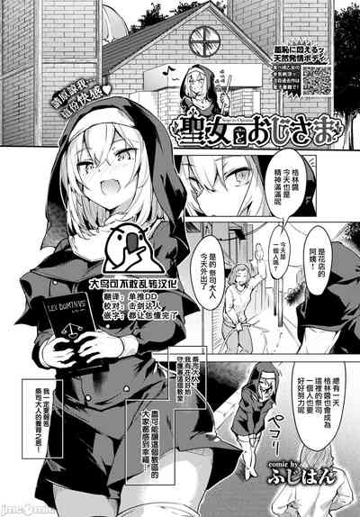 第26頁圖
