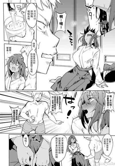 第50頁圖