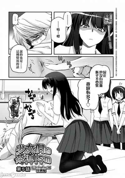 第102頁圖