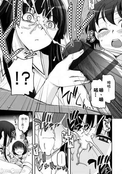 第110頁圖
