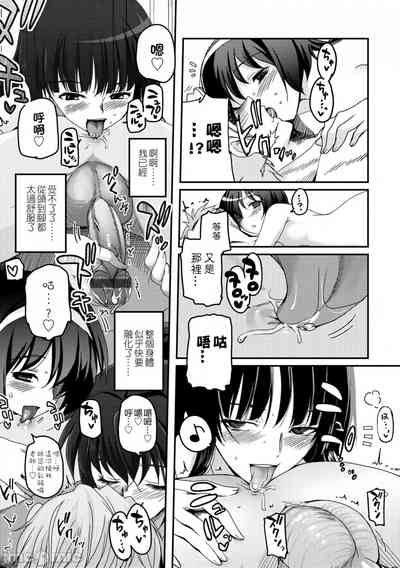 第114頁圖