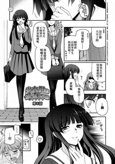 第118頁圖