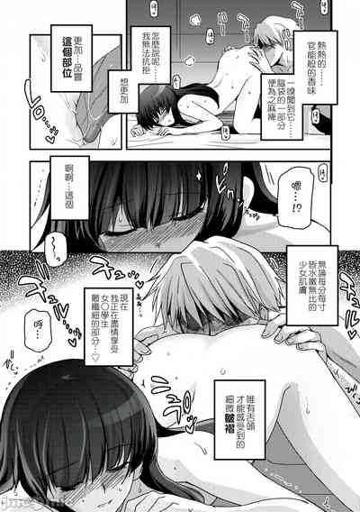 第134頁圖
