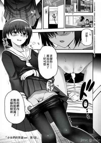 第146頁圖