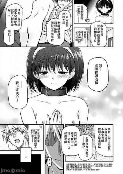 第158頁圖