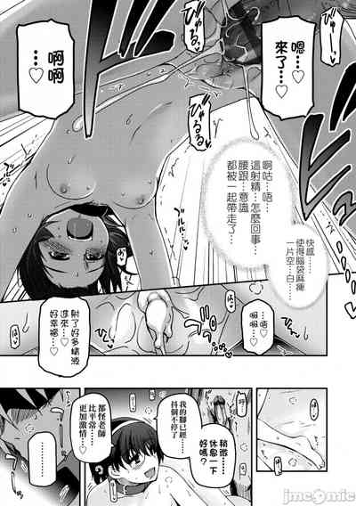 第162頁圖