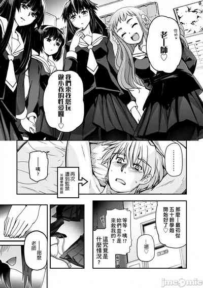 第174頁圖