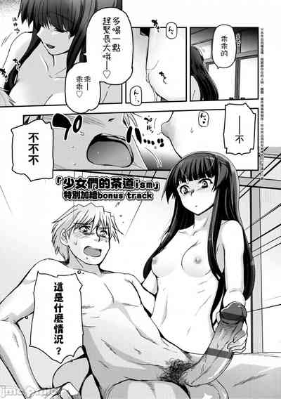 第202頁圖