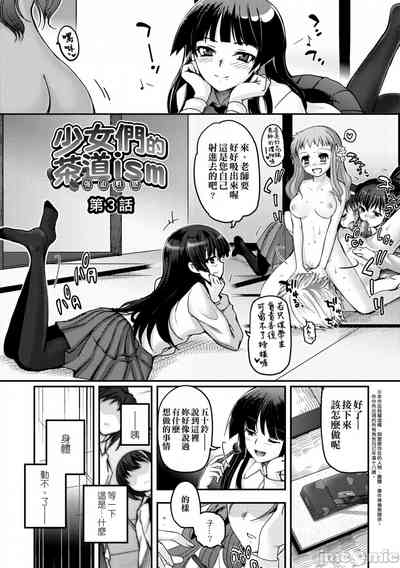 第50頁圖