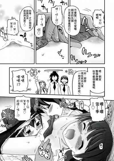 第54頁圖