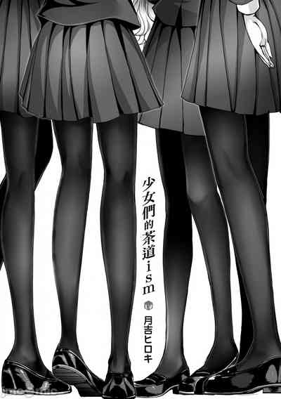 第6頁圖