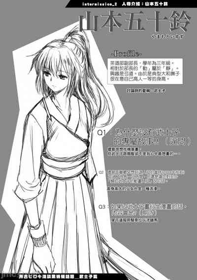 第74頁圖