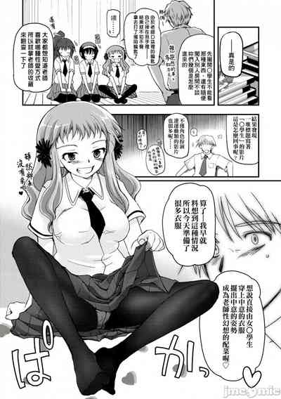 第78頁圖