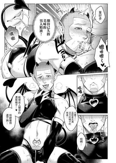 第10页图