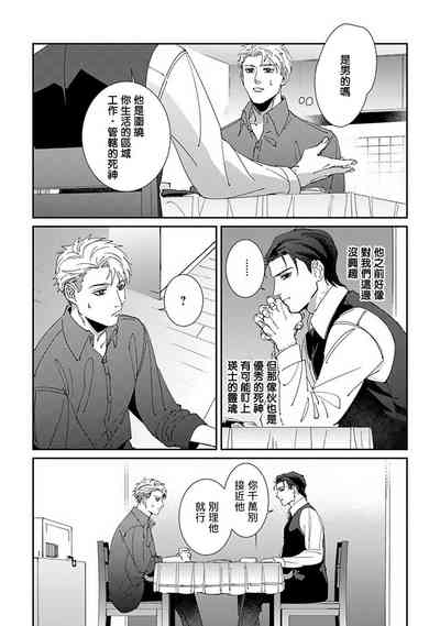 第122页图