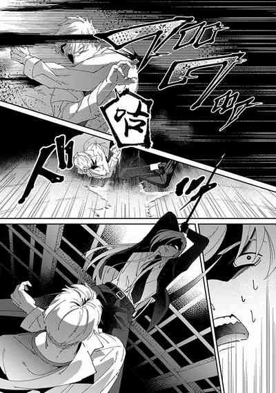 第150页图