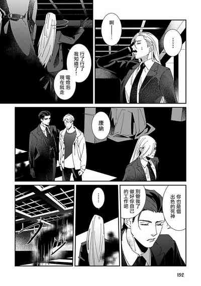 第158页图