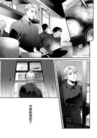 第190页图