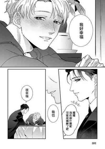第210页图