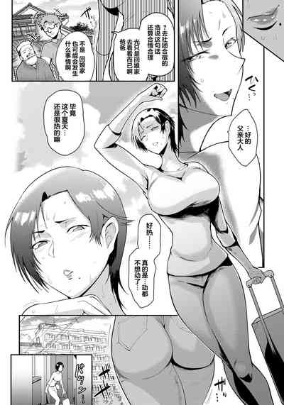 第2頁圖